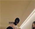 546���� ˫ū��̤�Ƚ�ר��