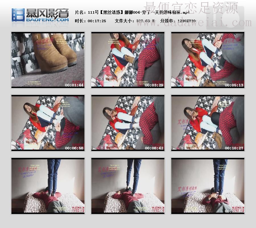 �������2016555390910.jpg