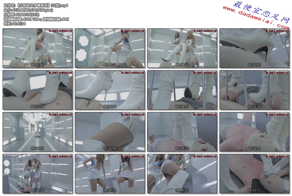 ��С��������Ļϵ�С�55(��).mp4.jpg