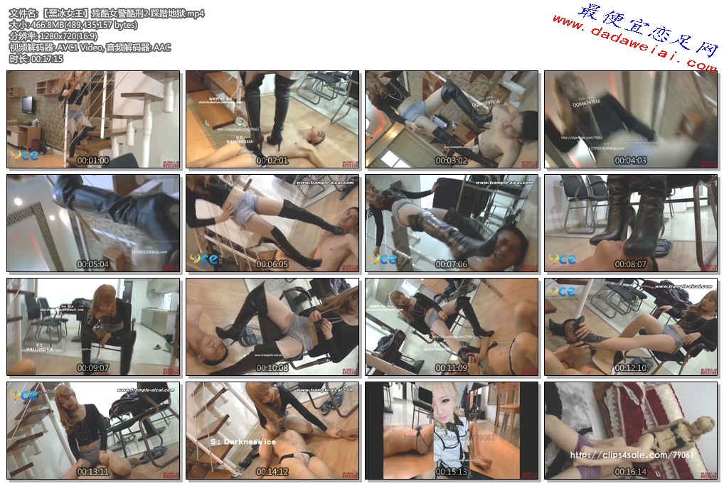 ���ڱ�Ů�����п�Ů������2 ��̤����.mp4.jpg